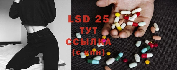 MDMA Premium VHQ Богданович