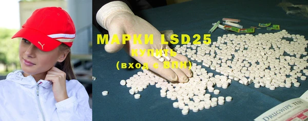 MDMA Premium VHQ Богданович